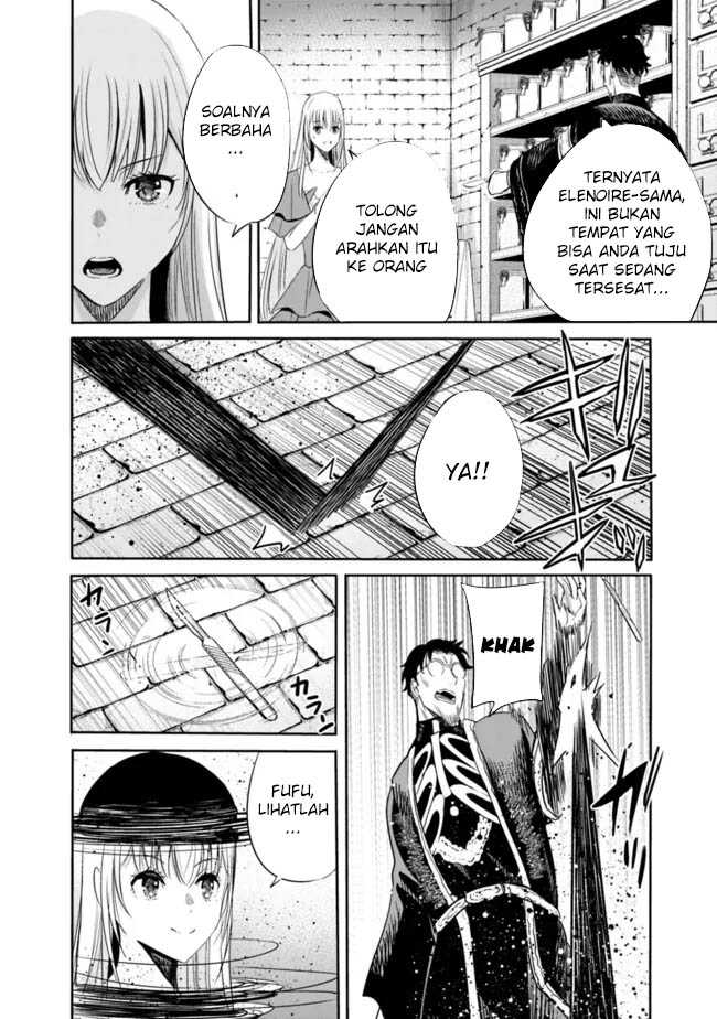 Uragirareta S Rank Boukensha no Ore wa, Aisuru Dorei no Kanojora to Tomoni Dorei dake no Harem Guild o Tsukuru Chapter 105